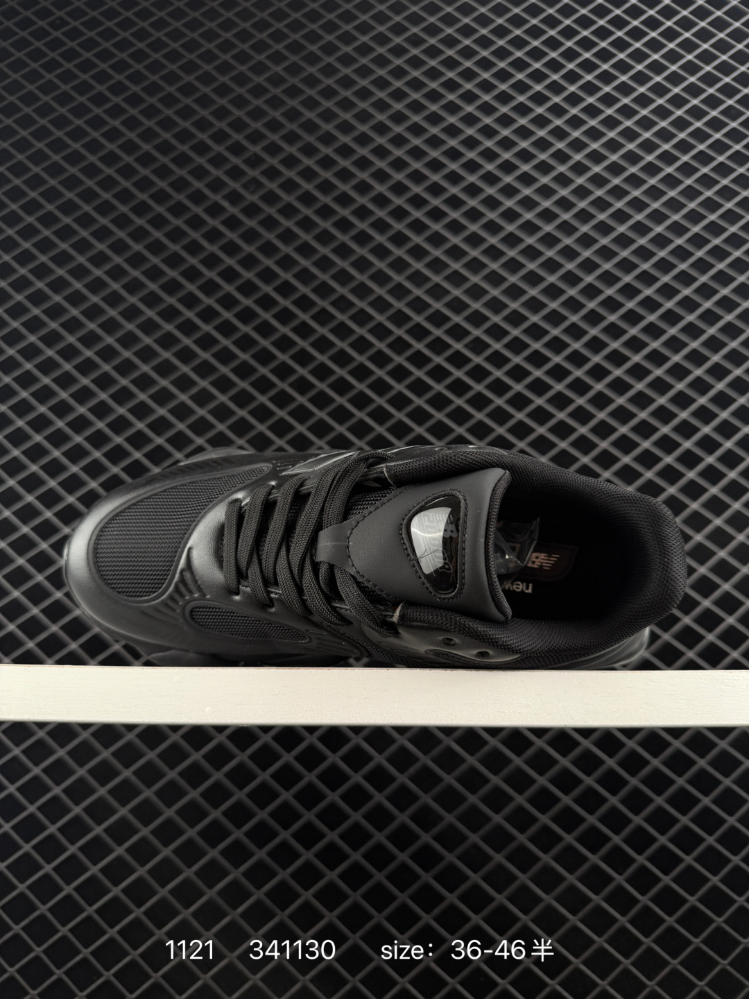 New Balance 2000 NB2000